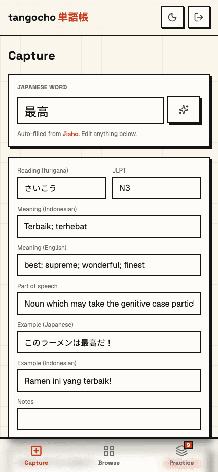 Capture screen